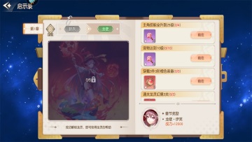 㲿°ͼ4