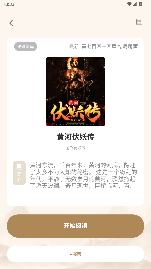 ׺xٷ1.5.3׿؈D3