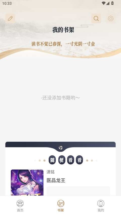 ׺xٷ1.5.3׿؈D0