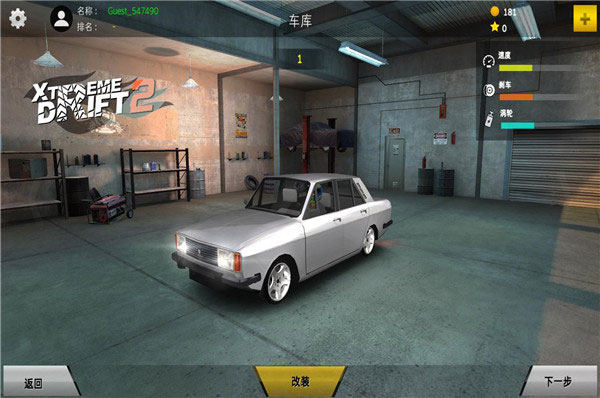 OƯ2o޽Ű2.7°汾؈D0