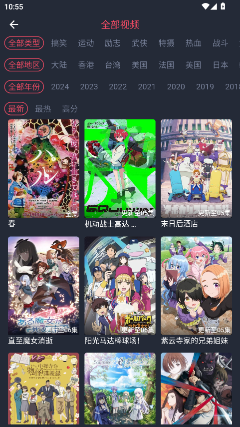 Ȥ(dng)ٷ1.0.0.9׿؈D3