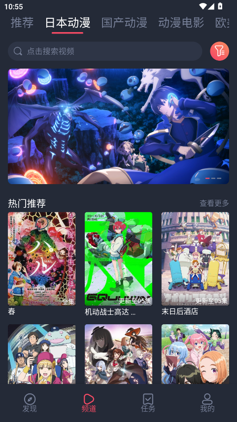 Ȥ(dng)ٷ1.0.0.9׿؈D2