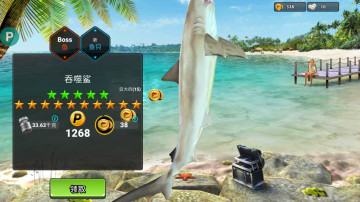 ʵò˵(Fishing Clash)ͼ2