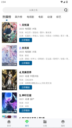 Ƶ濴ͼ1