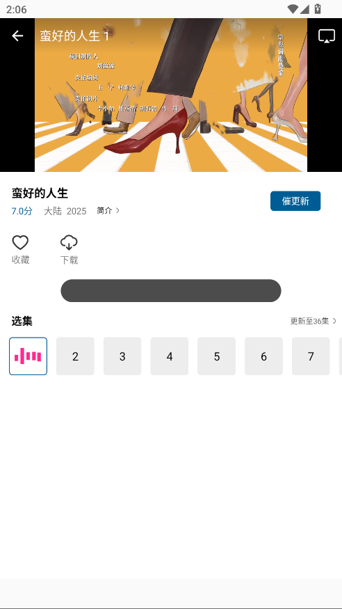 ҕl濴1.0.0°؈D0