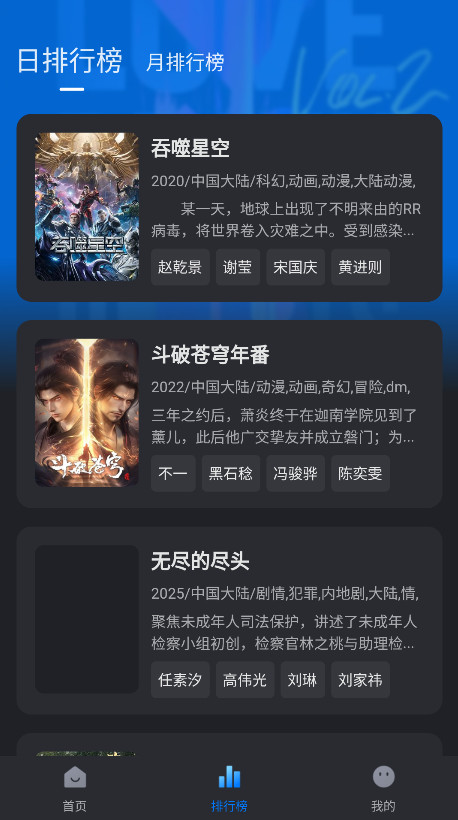 Ӱҕ°3.4.0׿؈D3