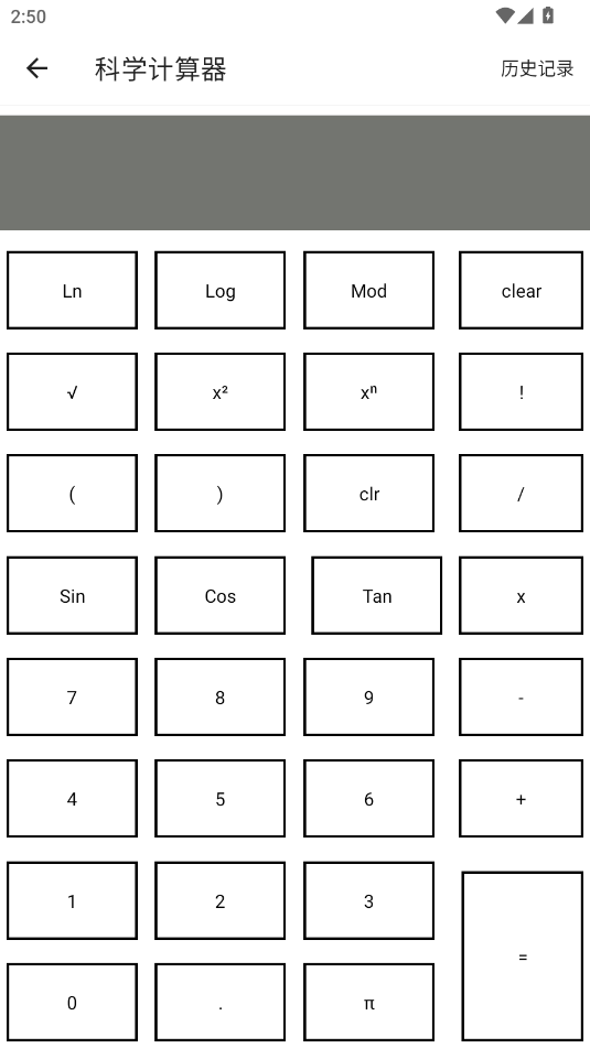 app1.6׿؈D2