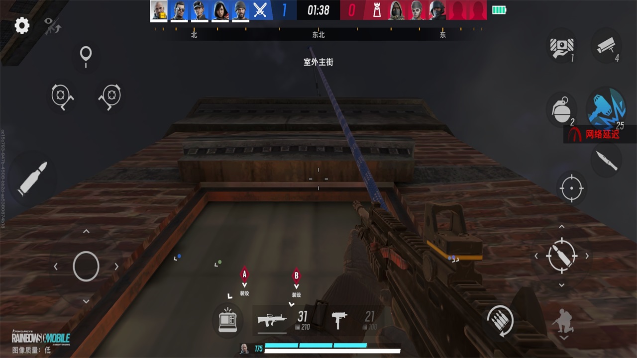 ʺ̖İ(Rainbow Six Mobile)1.4.000°؈D4