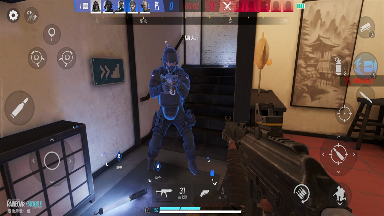 ʺ̖·H(Rainbow Six Mobile)1.4.000׿؈D1