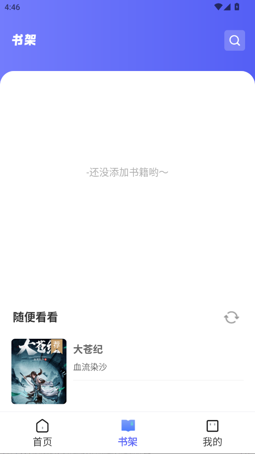nxٷ1.5.3׿؈D0