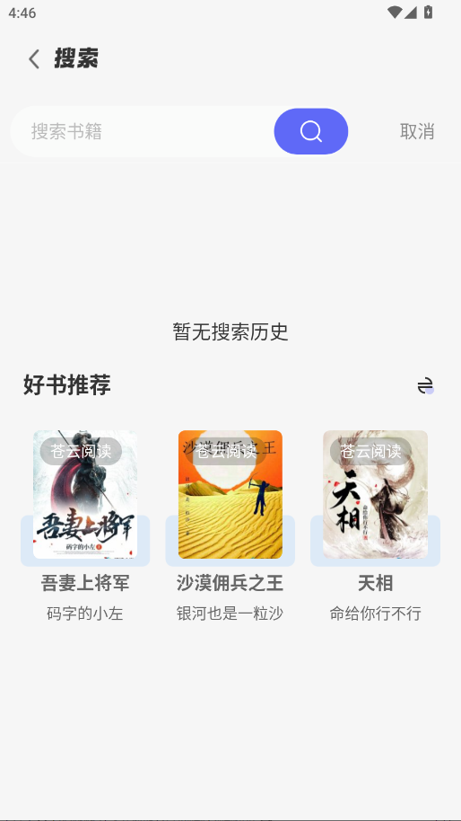 nxٷ1.5.3׿؈D1