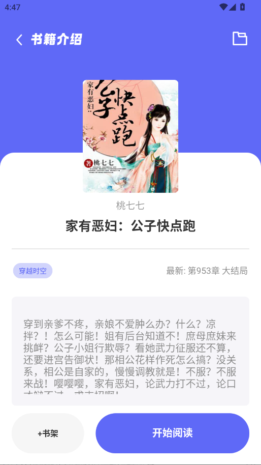 nxٷ1.5.3׿؈D3