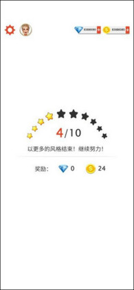 ʱдʦڹͼ1