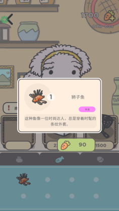 ð2ƽ޹(Tsuki 2)ͼ0