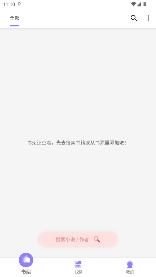 ؈Сfٷ1.2.5°汾؈D0