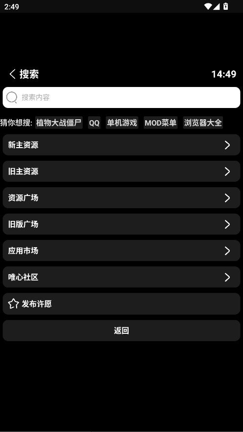 СȤgֱapk1.472°؈D1