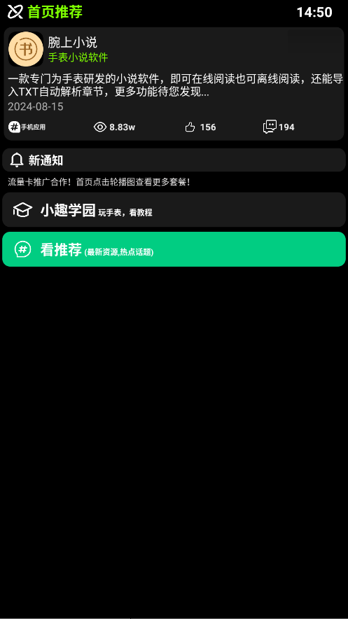 СȤgֱapk1.472°؈D2