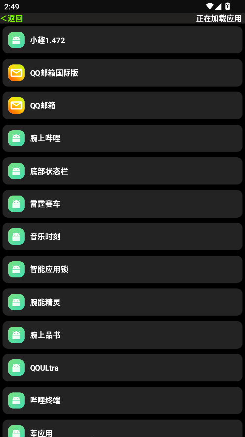 СȤgֱapk1.472°؈D0