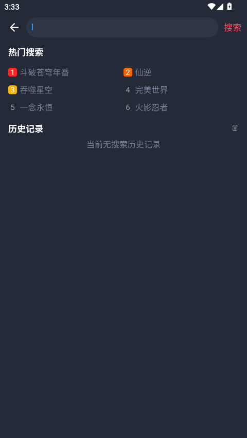 Ȧٷ1.0.1.1׿؈D0