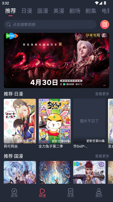 Ȧٷ1.0.1.1׿؈D2