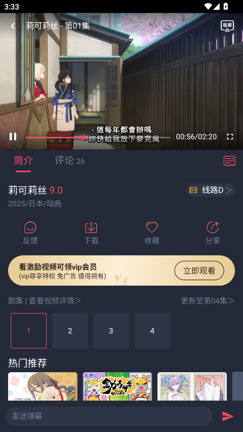 Ȧٷ1.0.1.1׿؈D1