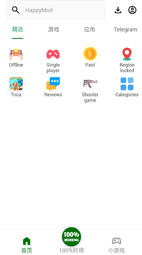 HappyModİ3.1.7a׿؈D0