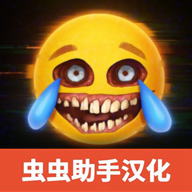 REPOh