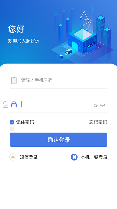 \˾Capp2.2.21׿؈D2