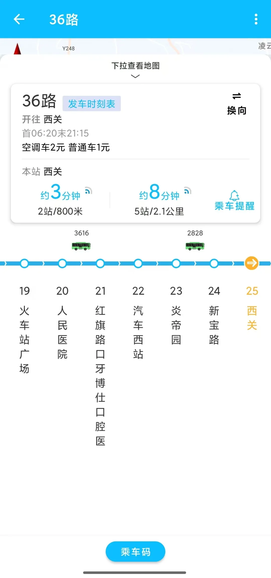 йٷ1.0.9.6׿ͼ1