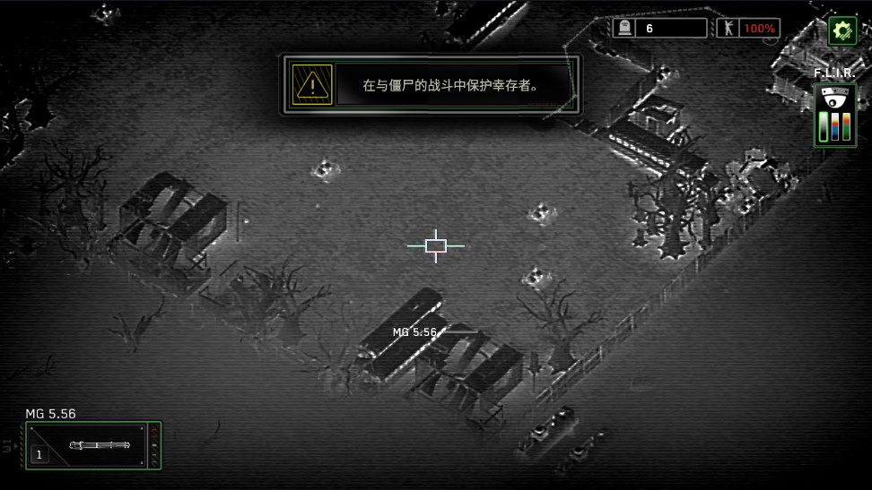 ʬͧoӏos1.7.20׿؈D2