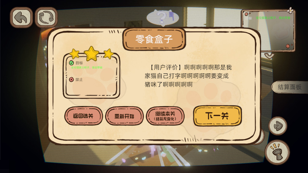 ̎؈Α°1.0.3֙C؈D2