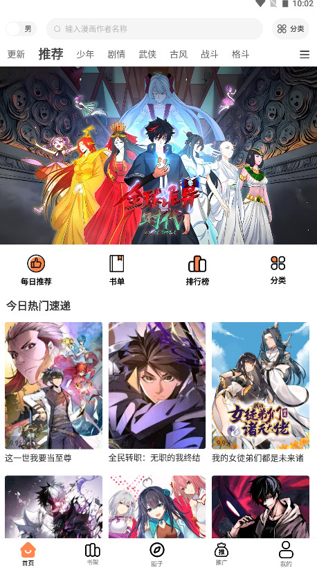 app1.0.0׿؈D0