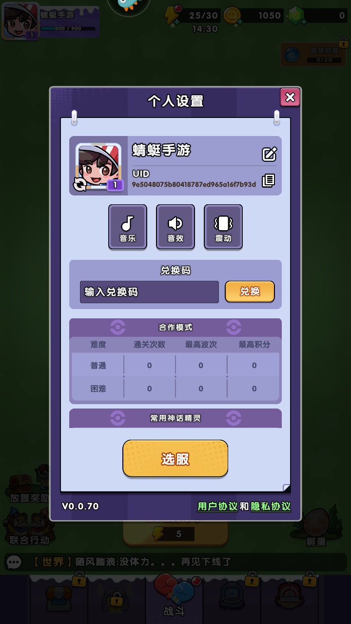 Oؐ0.0.69׿؈D1