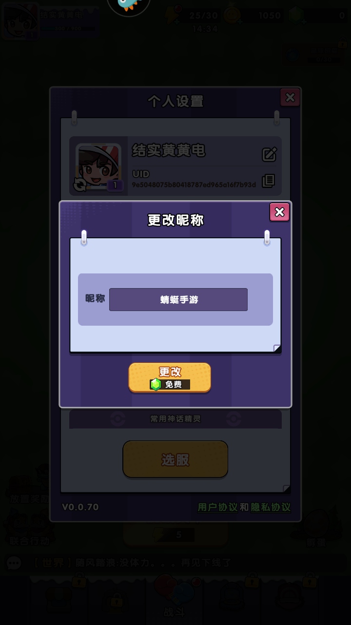 Oؐ0.0.69׿؈D0