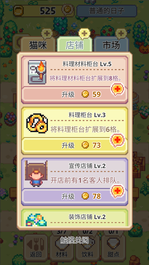 ζ͏dƽ1.0.29°؈D3