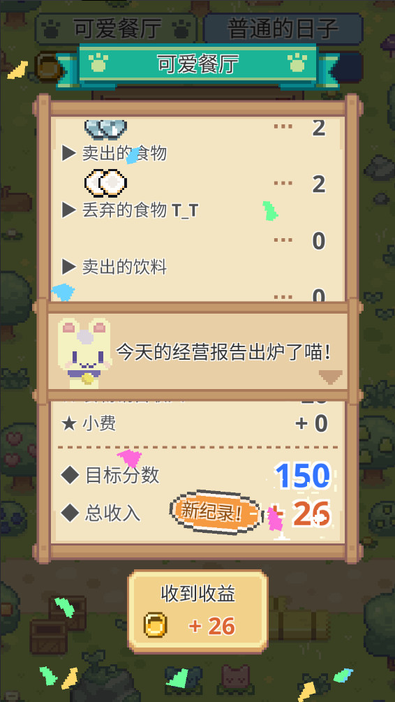 ζ͏dƽ1.0.29°؈D2