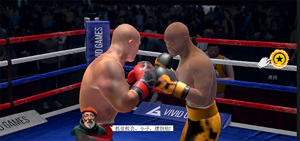 挍ȭ2o޽Űo@ʯ(Real Boxing 2)1.55.0׿؈D1