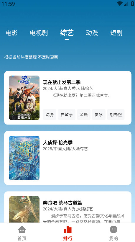 ÿappٷ1.0.0׿؈D1