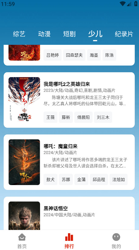 ÿappٷ1.0.0׿؈D4