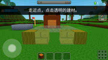 3D޽Ұͼ2