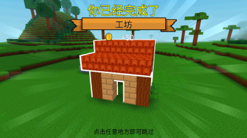 3D޽Ұͼ1