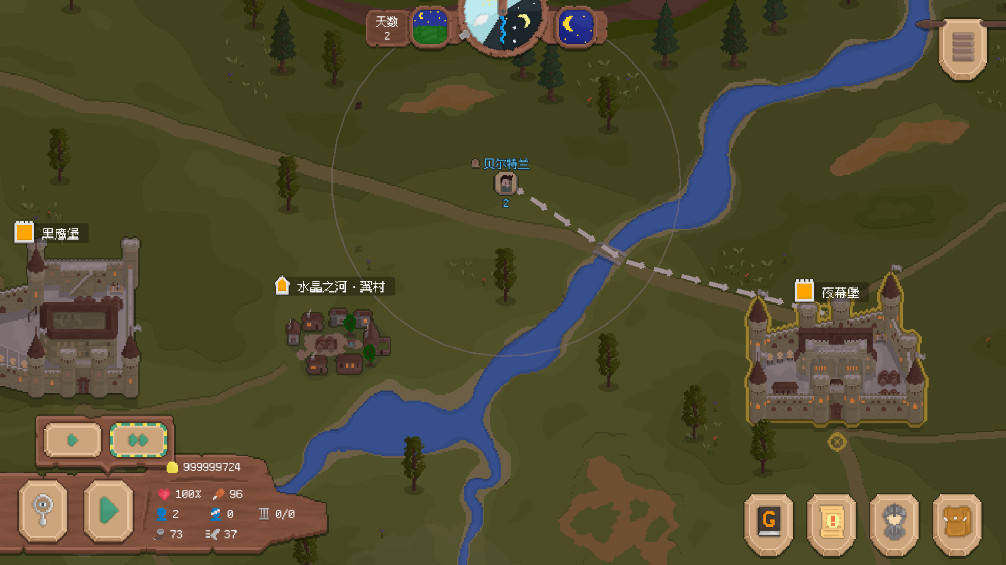 TRc2DذŰ2.1.7°؈D2