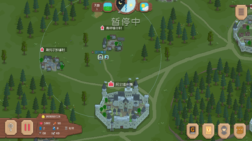 TRc2DذŰ2.1.7°؈D0