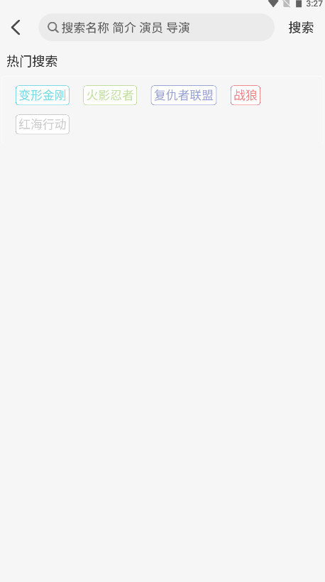 ҕl°汾5.4.7׿؈D4