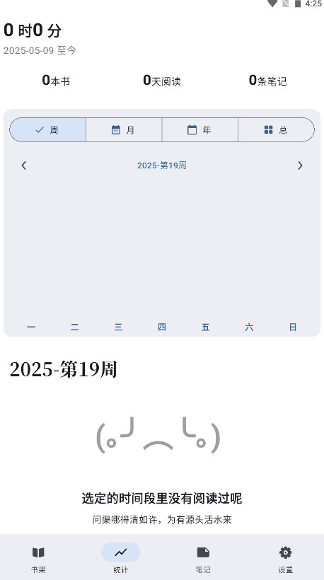 x°1.5.0׿؈D1