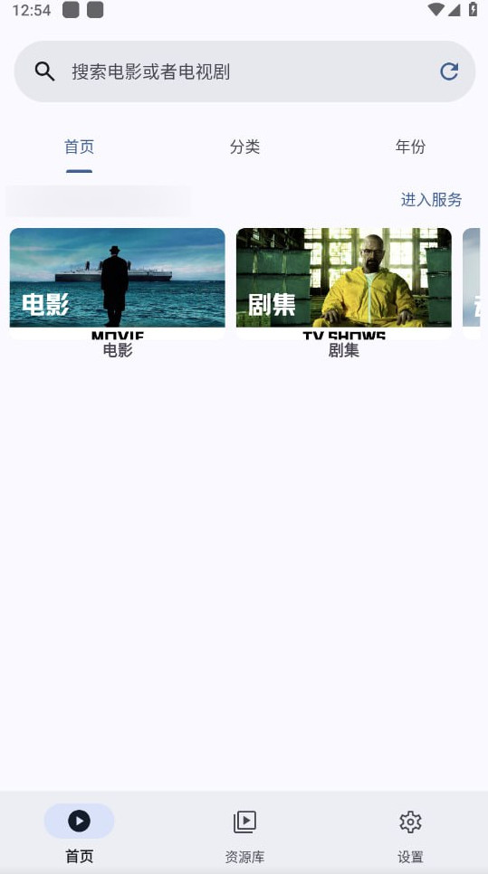 afusekt׿2.5.2İ؈D0