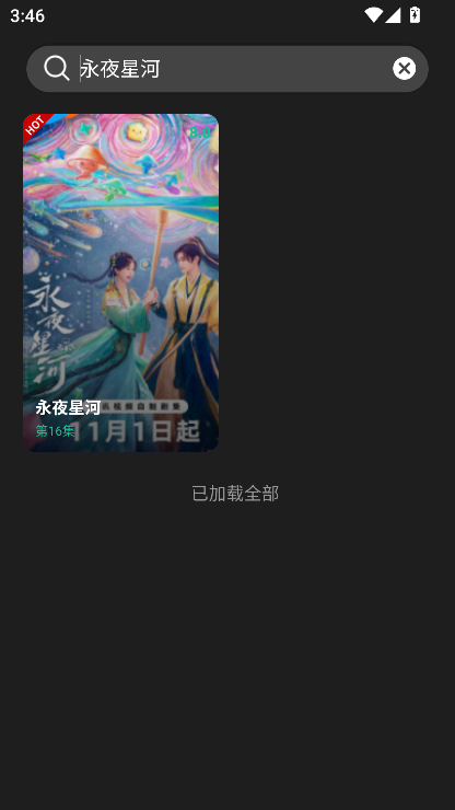]ƬӰٷ4.1.6׿؈D3
