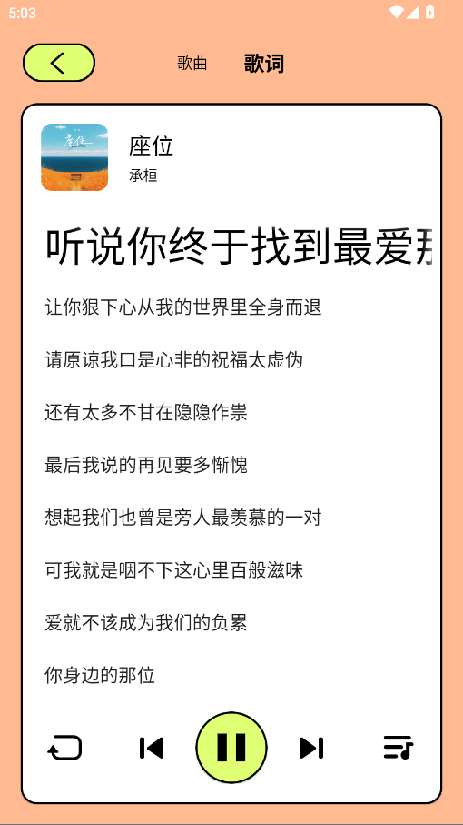 Ῠ2025°汾1.1.1׿؈D2