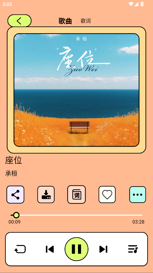 Ῠ2025°汾1.1.1׿؈D1