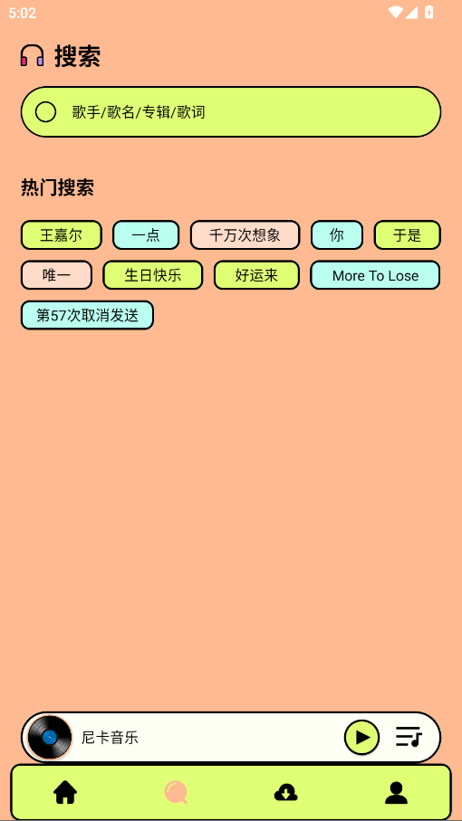 Ῠ2025°汾1.1.1׿؈D0